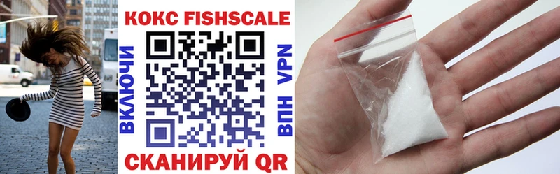 COCAIN 99%  Тбилисская 