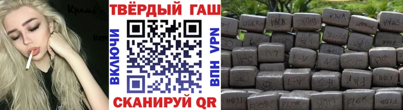 мега ссылка  Тбилисская  Гашиш Изолятор 