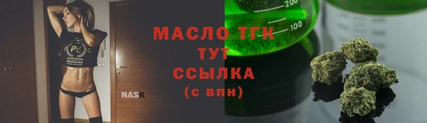марки nbome Пролетарск