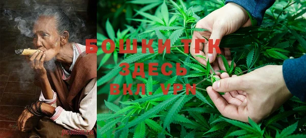 спайс Абдулино