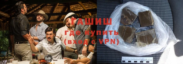 стафф Приозерск