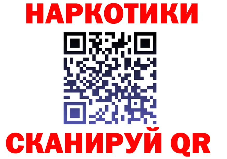 ТГК Wax зеркало маркетплейс KRAKEN Тбилисская
