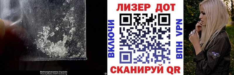kraken вход Тбилисская LSD-25 экстази кислота